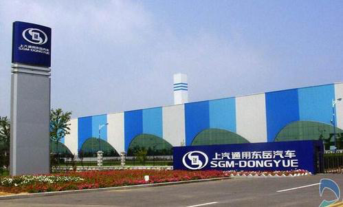 1584093689361449.png 上汽通用.png